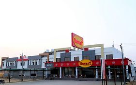 Virat Guest House